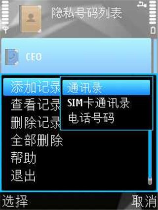 卡巴斯基免费版下载安装