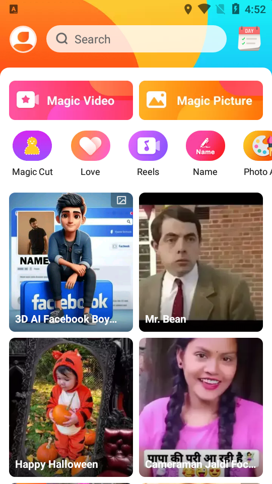 Noizz视频剪辑高级版破解