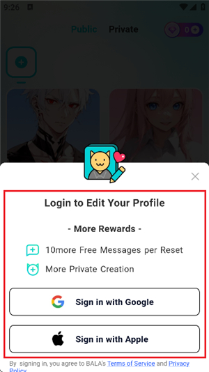 bala ai安卓客户端app下载
