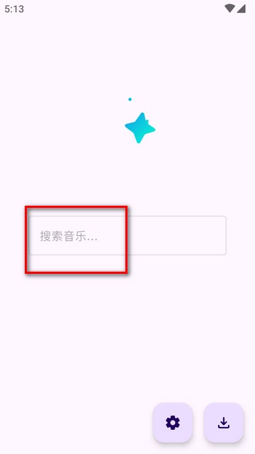 音阅app
