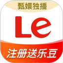 乐视视频安卓版下载