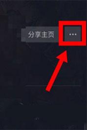 抖音手表版2025新版下载