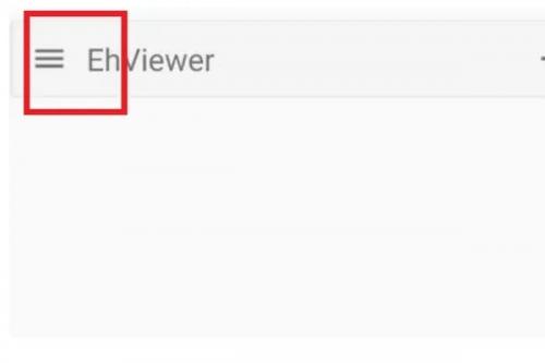 ehviewer绿色版1.9.7.12025新版下载