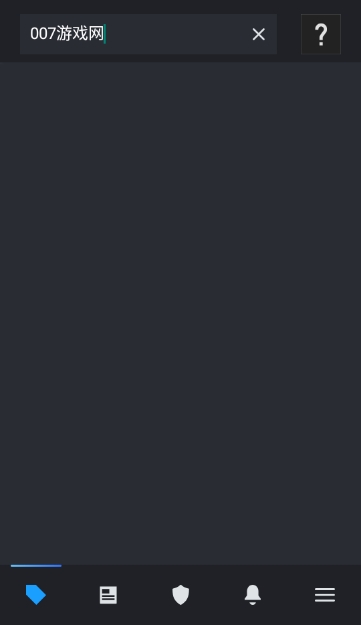 steam手机客户端App下载