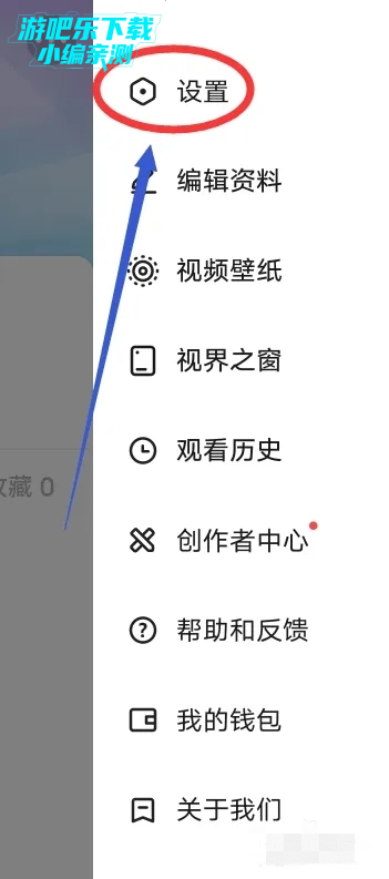 vivo短视频app红包版