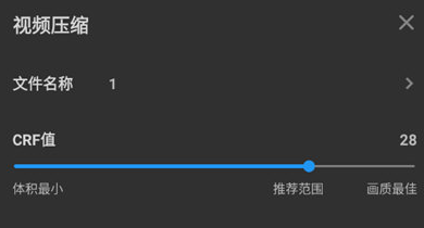 KB视频工厂升级版