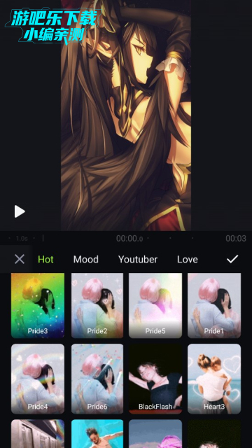 shotcut安卓版下载