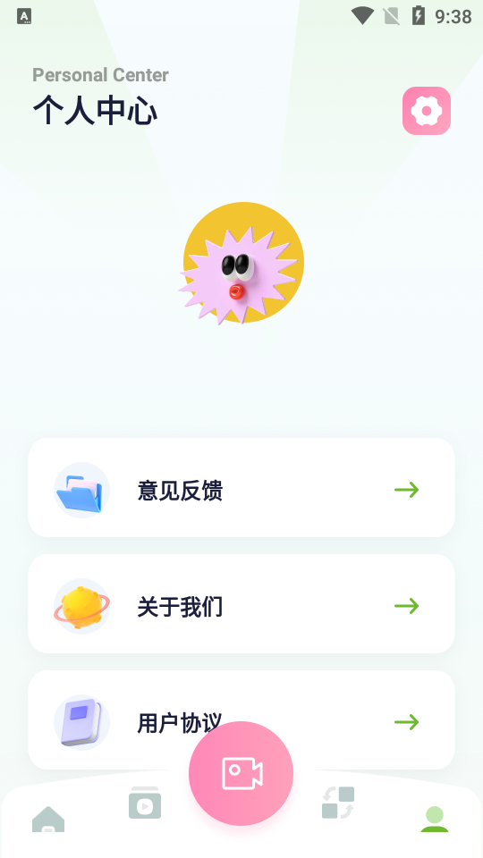 sora视频生成器免费版
