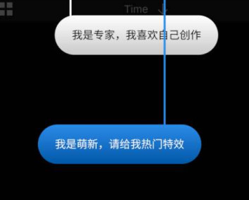 NV MAX视频剪辑app升级版