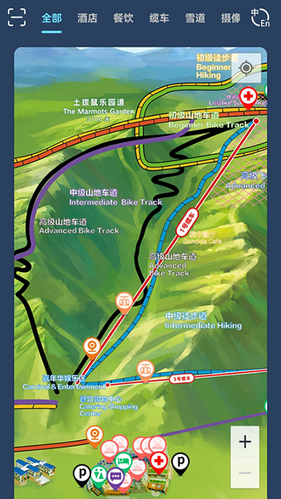 云顶滑雪公园安卓版下载