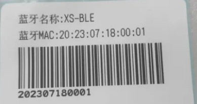 顺丰小哥app苹果版App下载