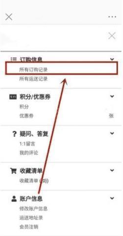 ktown4u官方版app下载