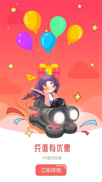 哈哈漫画免费漫画2025新版下载