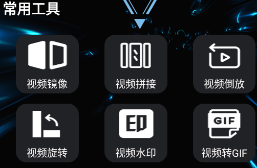 Final视频剪辑app升级版