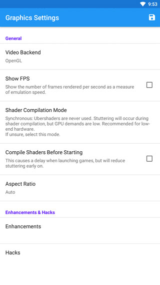 ngc模拟器App下载