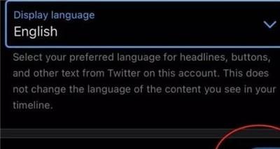 twitter正版安卓版2025新版下载