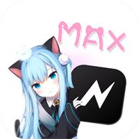 NV MAX视频剪辑app升级版