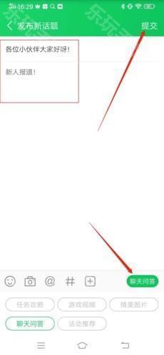 葫芦侠3楼官方最新版App下载