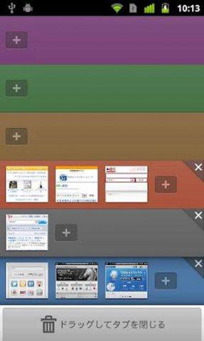 神马浏览器手机版下载安装