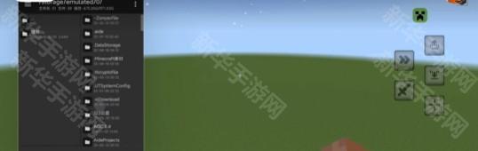 creeperbox苦力怕辅助器网易版app下载