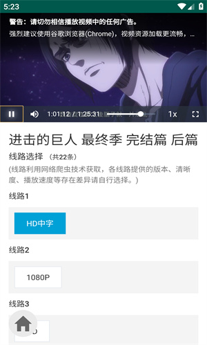 ikanbot机器人2025新版下载