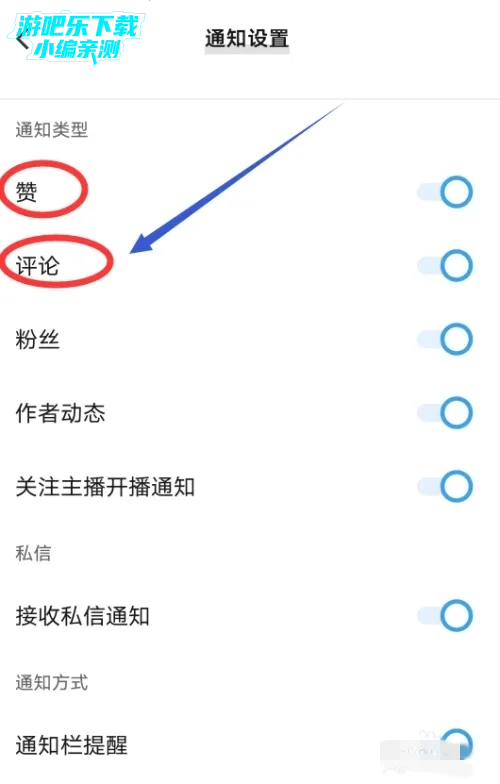 vivo短视频app红包版