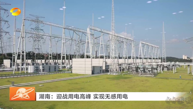 非凡tv电视版升级版本