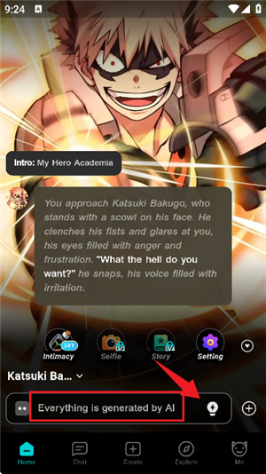 bala ai安卓客户端app下载