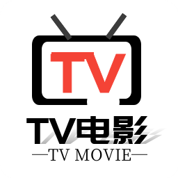 TVBox内置源版