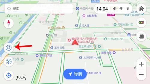 图吧导航车机版App下载