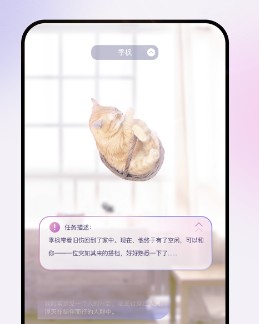 glow无禁词版本下载安装