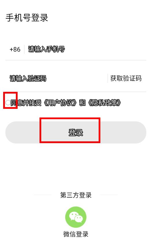 imake视频剪辑手机版