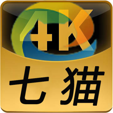 七猫4Kapp免费下载