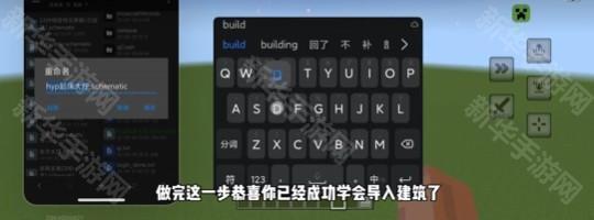 creeperbox苦力怕辅助器网易版app下载