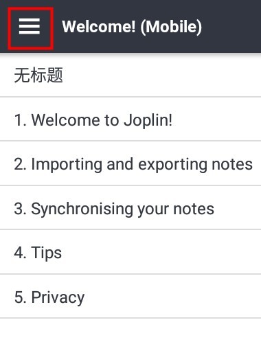 joplin官方版下载安装
