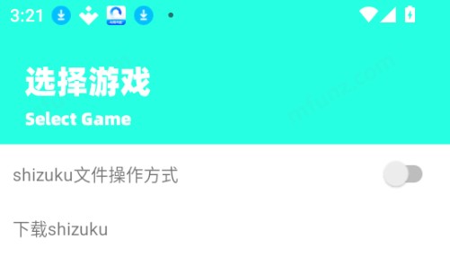 zy画质免付费版