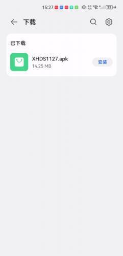 星火电视海外版2025最新版2025新版下载