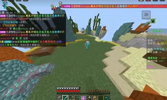 creeperbox苦力怕辅助器安卓版app下载