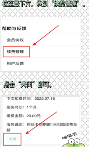 百度教育最新版2025新版下载