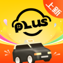 澳门电召车安卓版下载