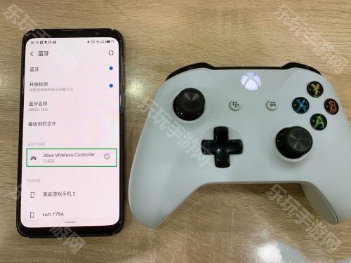 ShanWan Gamepad免激活版App下载