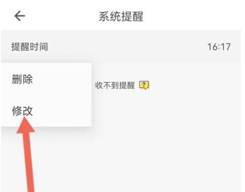 疯狂背单词app正版