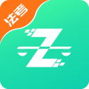 律学法考下载安装