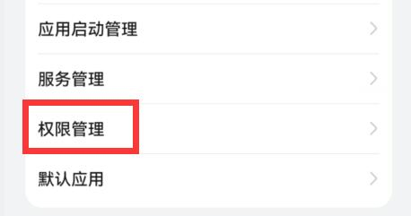 360手机助手安卓版下载