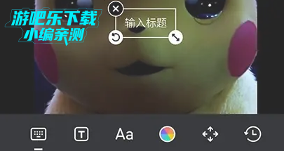 vn视频剪辑app下载官方升级版(VN - Video Editor)