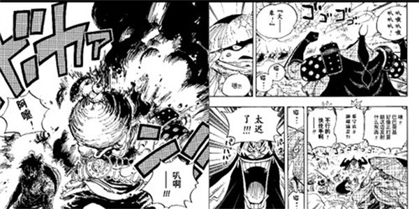 哔哩哔哩漫画官方客户端下载安装