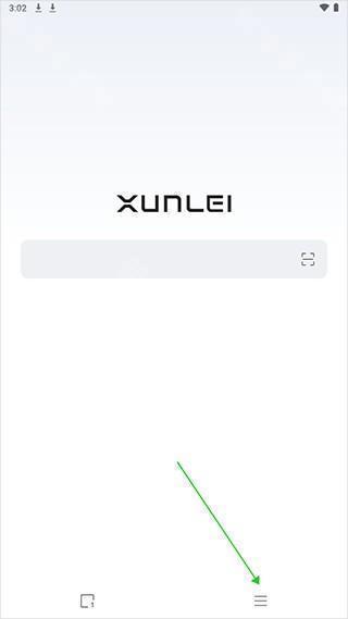 迅雷浏览器app下载