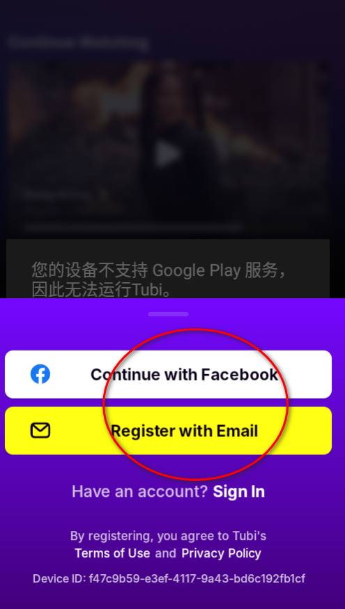 tubi tv安卓版下载