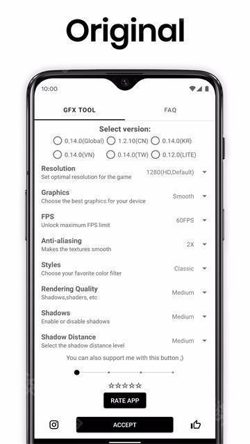 gfx工具箱2025最新版app下载