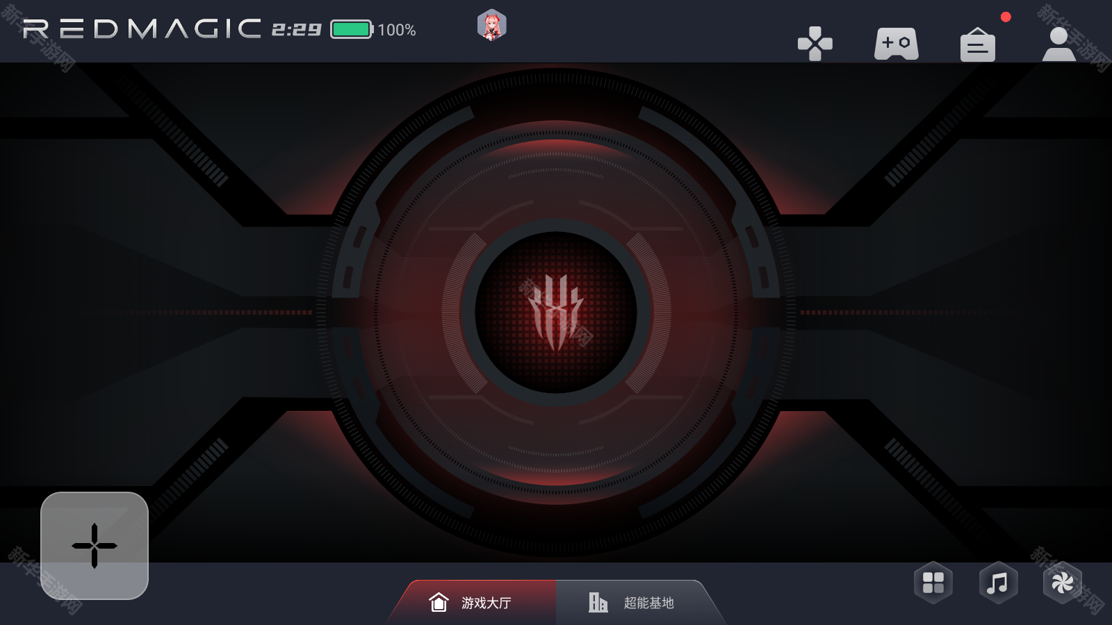 红魔游戏空间app下载